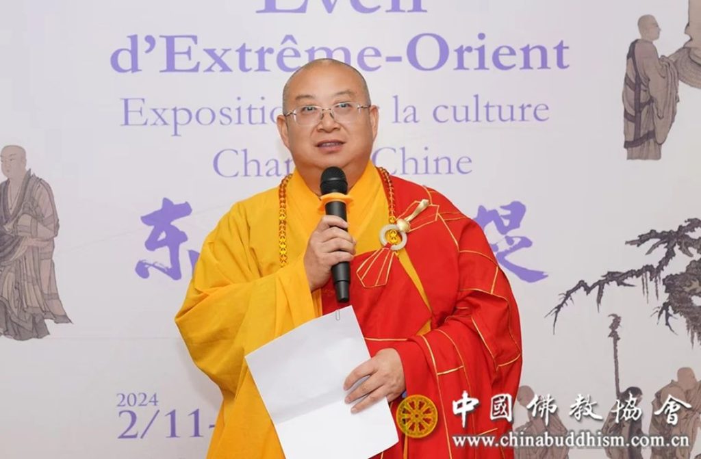 促进文明交流互鉴 续写中法友好新篇?——中国佛教文化代表团赴法开展文化交流活动 促进文明交流互鉴 续写中法友好新篇?——中国佛教文化代表团赴法开展文化交流活动