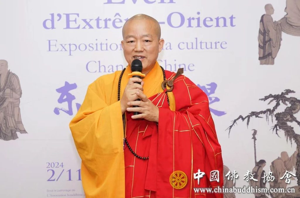 促进文明交流互鉴 续写中法友好新篇?——中国佛教文化代表团赴法开展文化交流活动 促进文明交流互鉴 续写中法友好新篇?——中国佛教文化代表团赴法开展文化交流活动